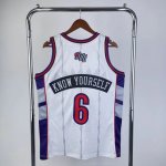 Maillot de Basket #6 Know Yourself Raptors Blanc